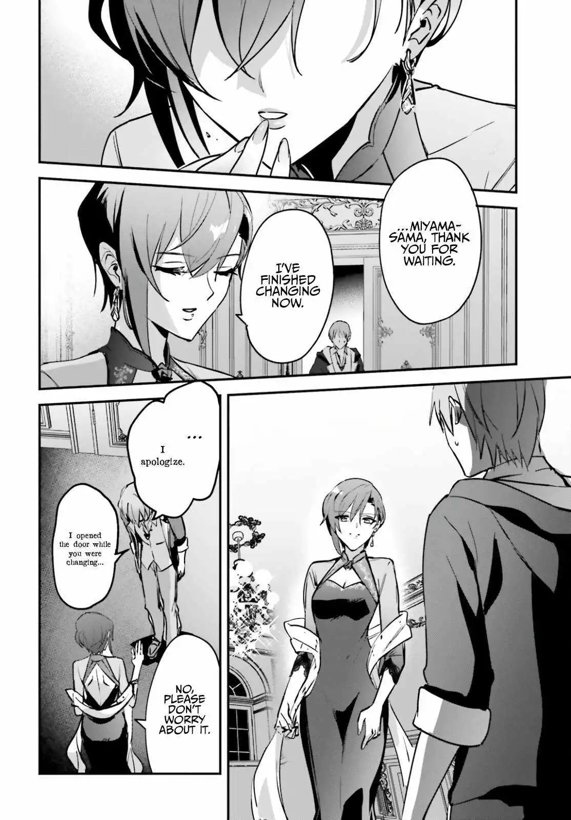 Yuusha Shoukan ni Makikomareta kedo, Isekai wa Heiwa deshita Chapter 31 16